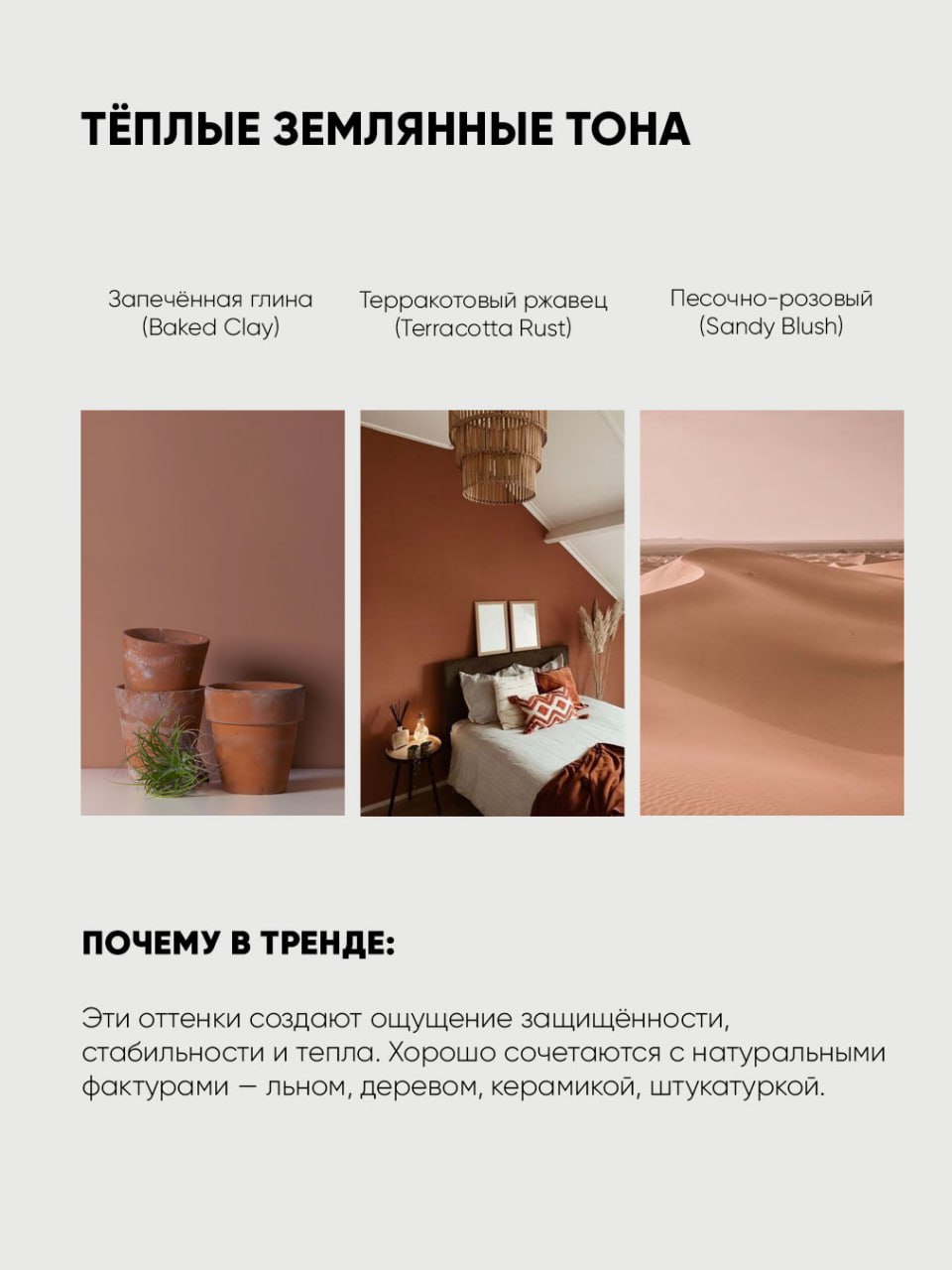 photo 2025 12 15 14.03.25