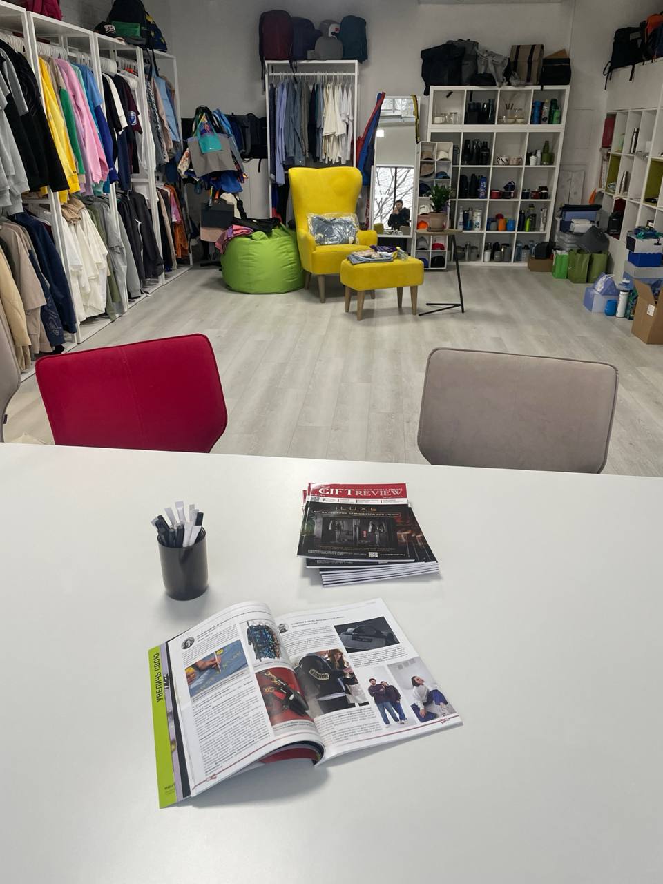 photo 2026 02 01 17.07.29