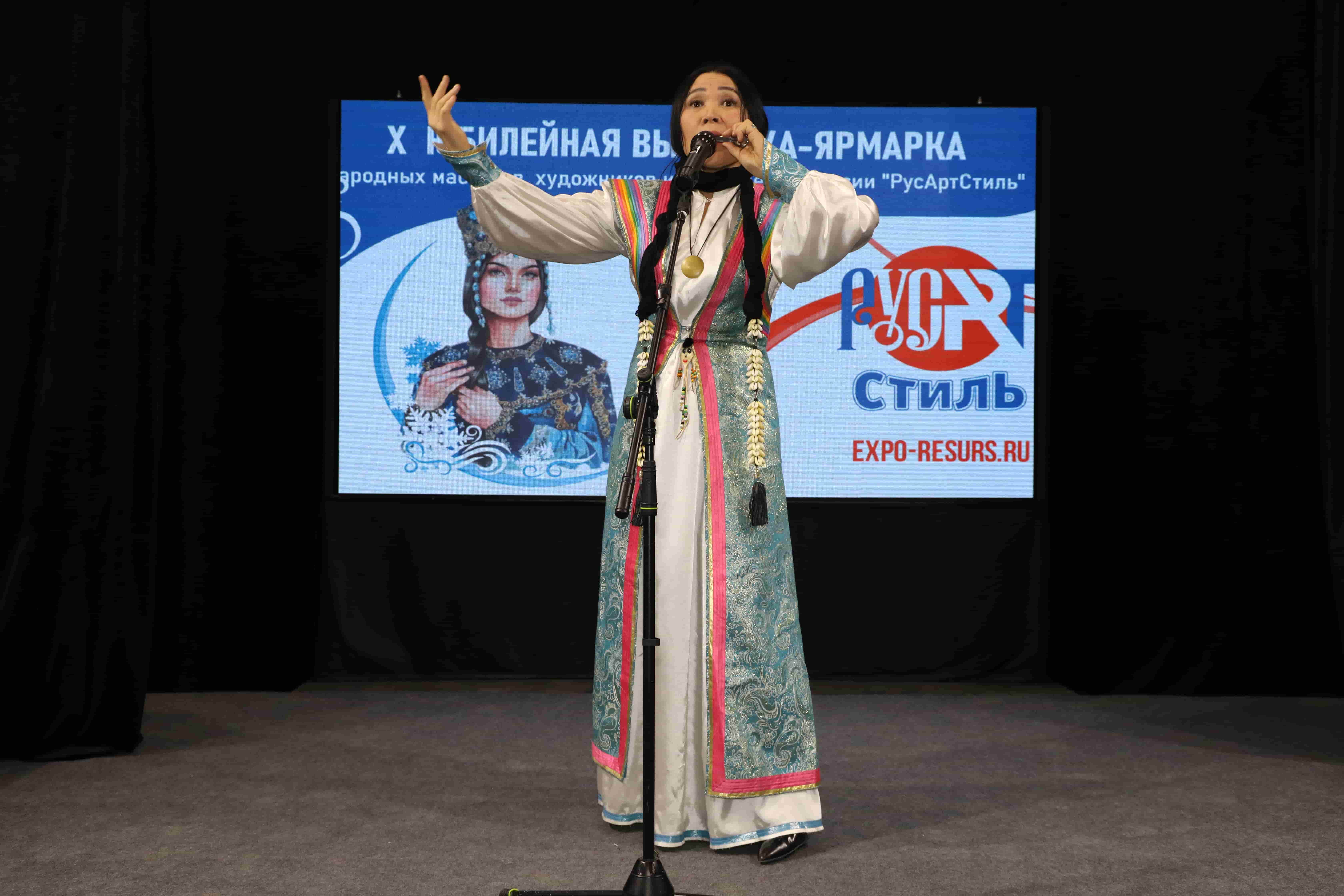 rusartstil post reliz 7