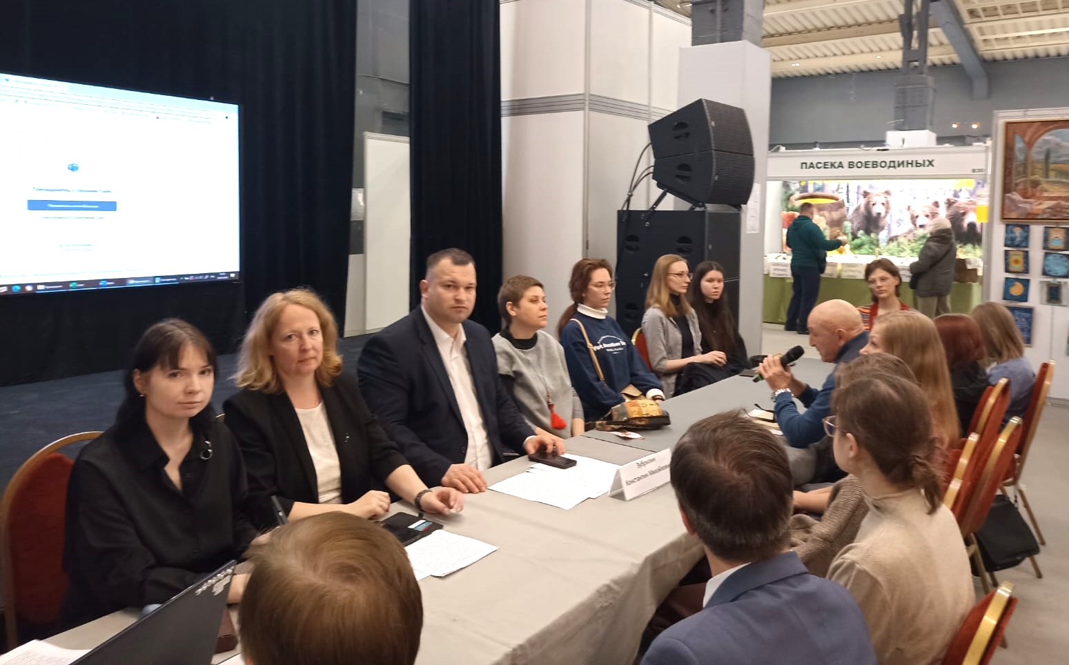 rusartstil programma 4