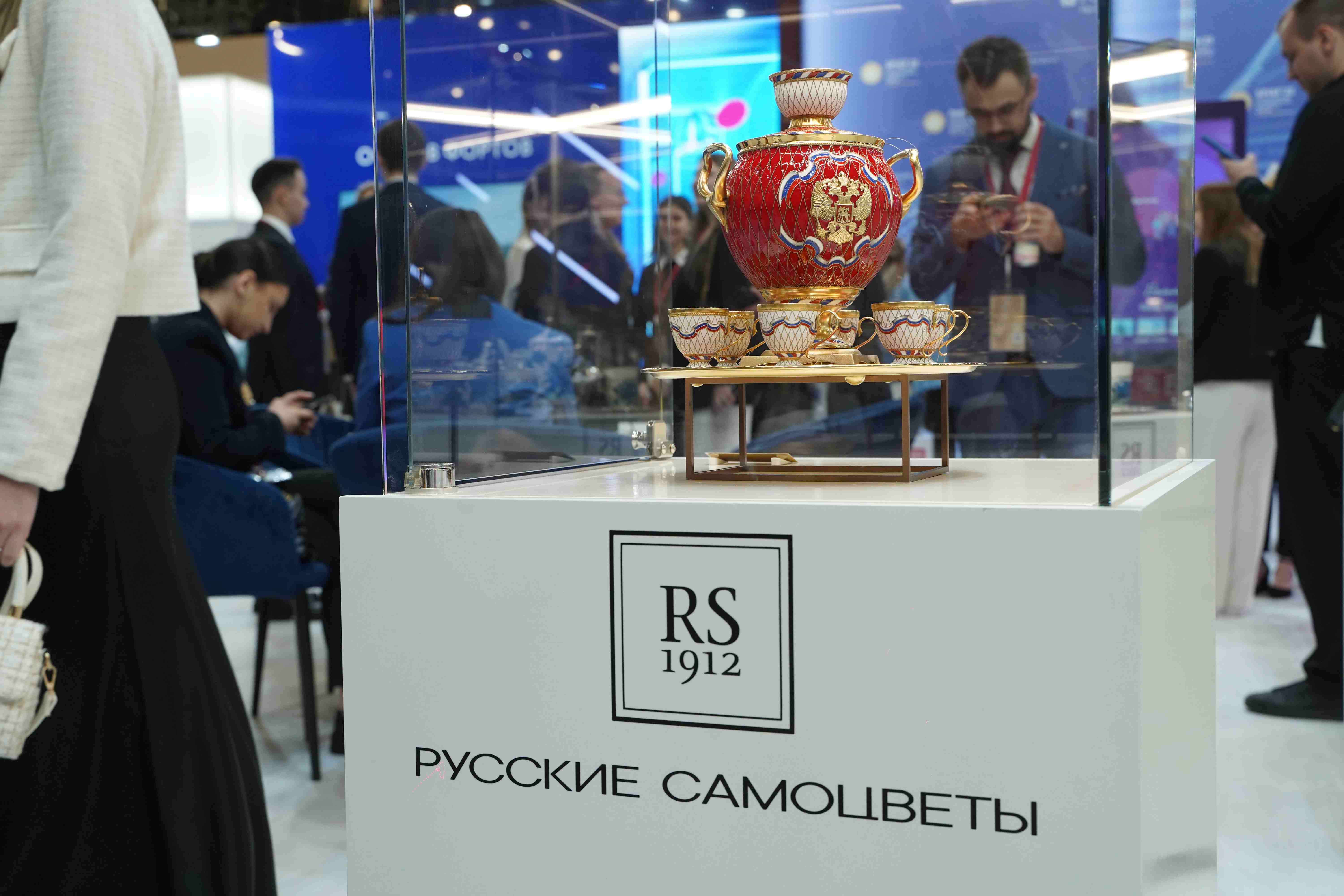 Russam Pmef russam pmef