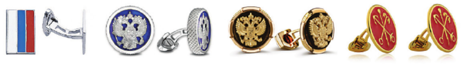 russkie samotsvety gr54 