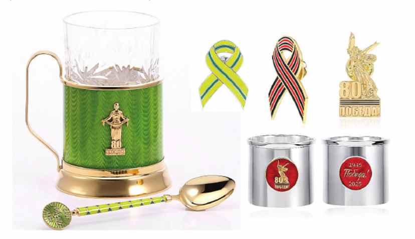 russkie samotsvety gr54 6