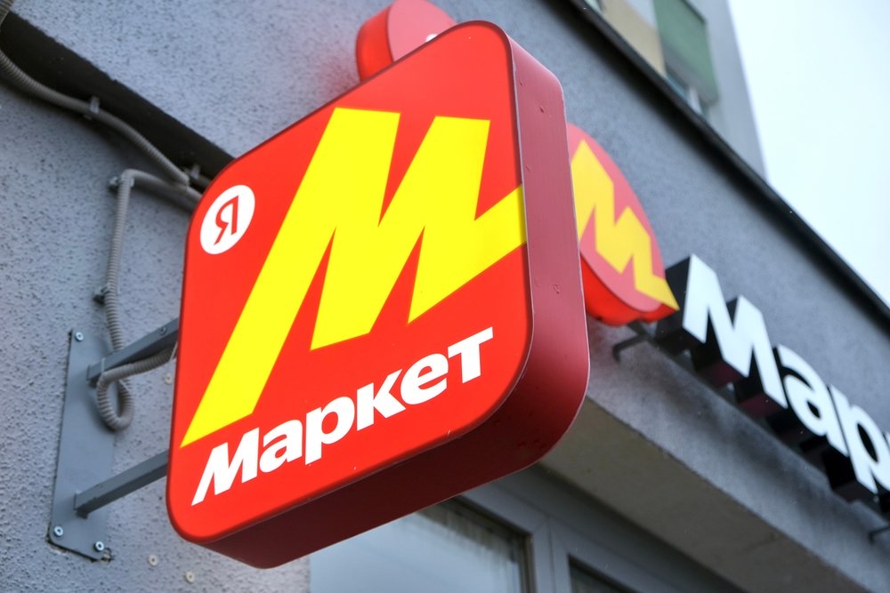 Shutterstock 2552666099