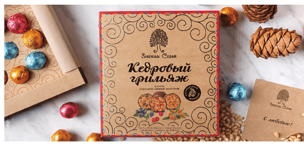 Sibirskyi Kedr Gr54 sibirskyi kedr gr54