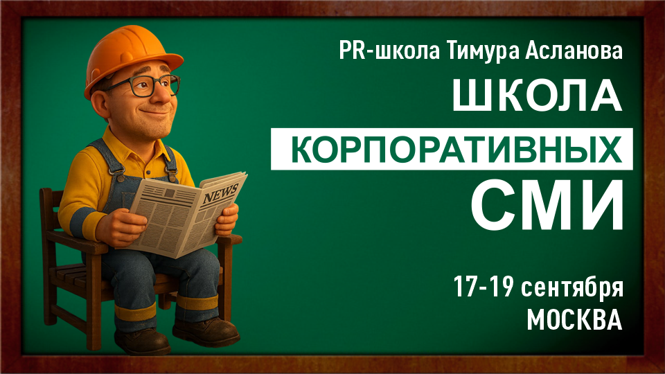 Smi 960 540 2 smi 960 540 2