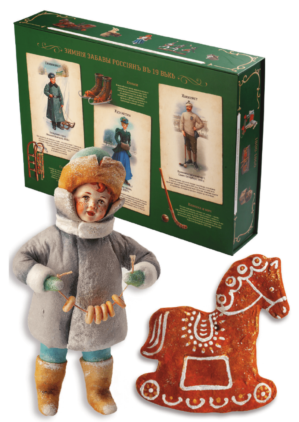 Sugrev Gr53 4 sugrev gr53 4