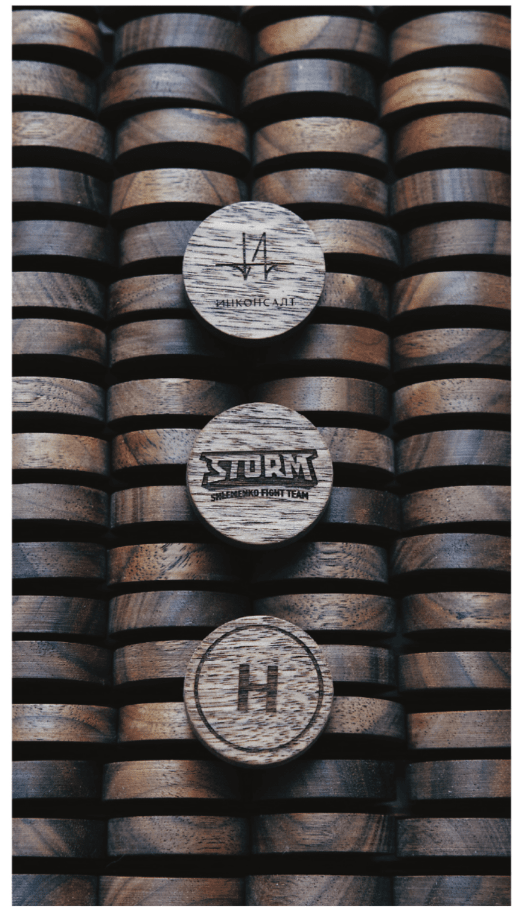 Wolfspin Gr53 33 wolfspin gr53 33