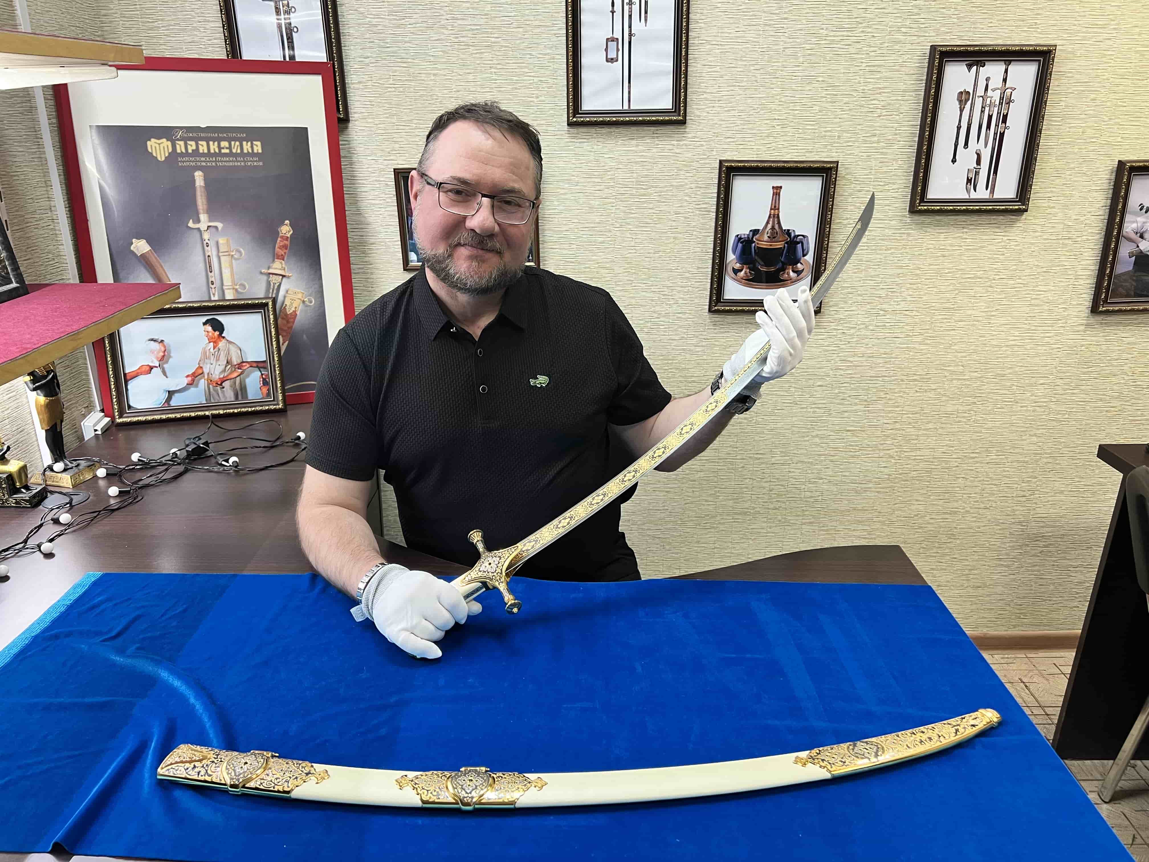 zao praktika shamshir 5