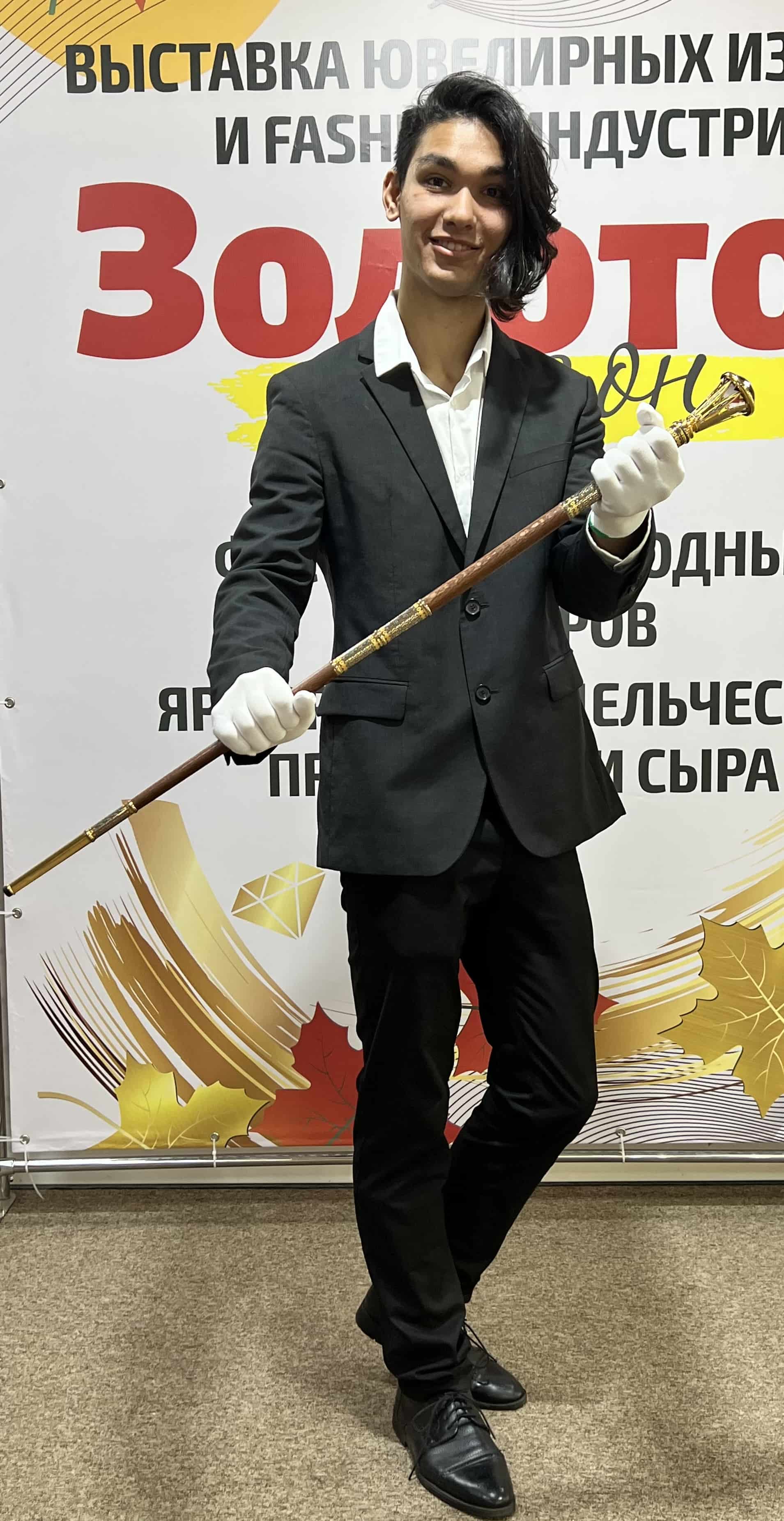 zao praktika trosti 3