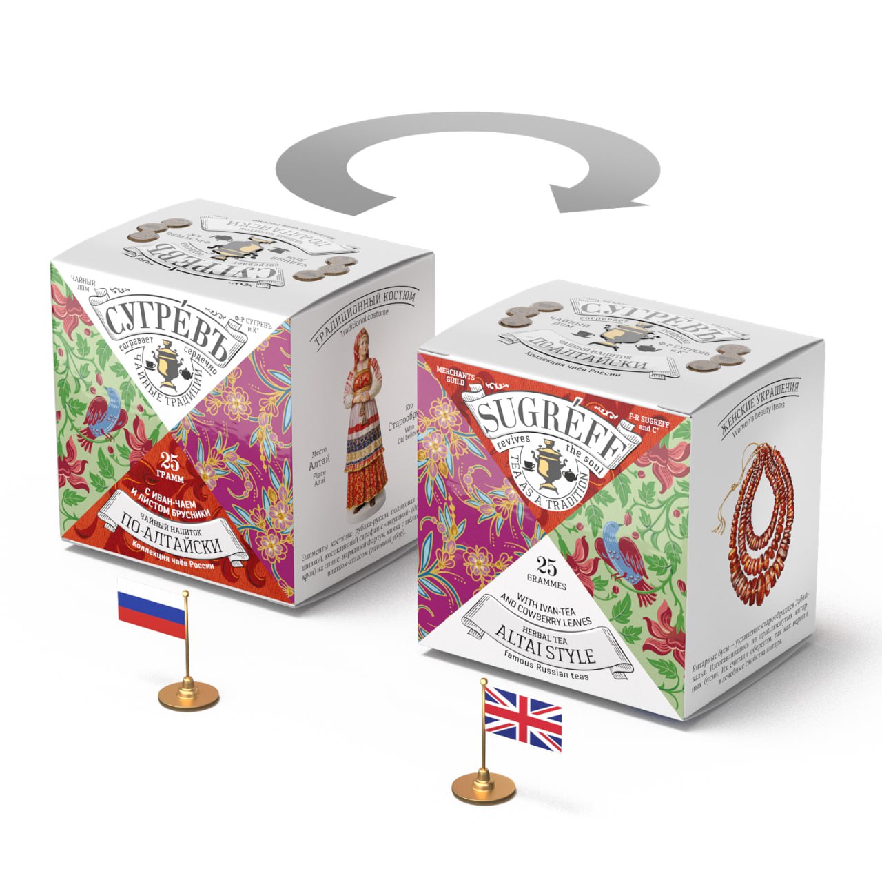 Photo 2026 01 26 16.57.32