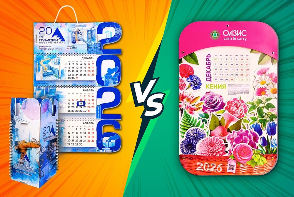 Photo 2026 03 23 19.01.50